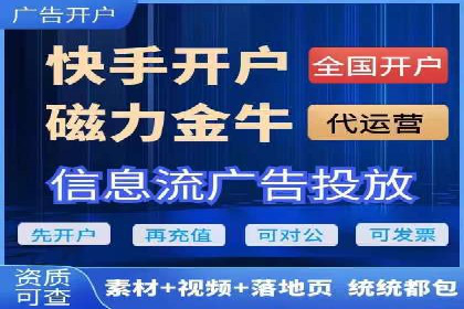 内容营销与信息流推广结合：成功案例分析