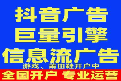 案例分享：百度运营推广助力企业打造行业领先地位